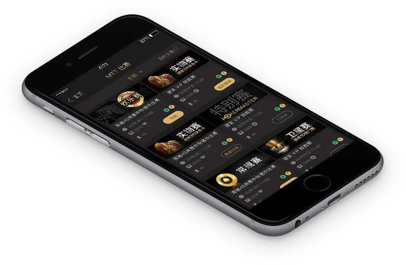 hhpoker官网下载APK